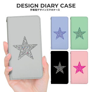 X}zP[X 蒠^ iPhone17ProMax iPhoneAir 17 16e 16Pro Google Pixel10pro Xperia10VI Galaxy A36 5G A25 iPhonee Androide X}zJo[ 蒠^P[X 蒠P[X gуP[X 킢  Ep p