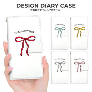 X}zP[X 蒠^ iPhone17ProMax iPhoneAir 17 16e 16Pro Google Pixel10pro Xperia10VI Galaxy A36 5G A25 iPhonee Androide X}zJo[ 蒠^P[X 킢  Ep p xg xgȂ