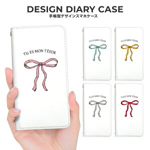 X}zP[X 蒠^ iPhone17ProMax iPhoneAir 17 16e 16Pro Google Pixel10pro Xperia10VI Galaxy A36 5G A25 iPhonee Androide X}zJo[ 蒠^P[X 蒠P[X gуP[X 킢  Ep p