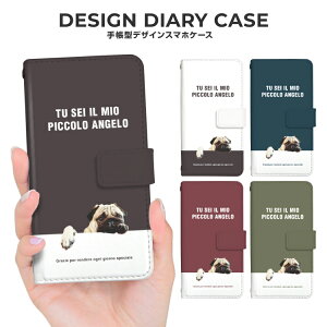 X}zP[X 蒠^ iPhone17ProMax iPhoneAir 17 16e 16Pro Google Pixel10pro Xperia10VI Galaxy A36 5G A25 iPhonee Androide X}zJo[ 蒠^P[X 킢  Ep p xg xgȂ