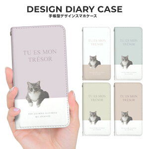 X}zP[X 蒠^ iPhone17ProMax iPhoneAir 17 16e 16Pro Google Pixel10pro Xperia10VI Galaxy A36 5G A25 iPhonee Androide X}zJo[ 蒠^P[X 蒠P[X gуP[X 킢  Ep p