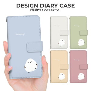 X}zP[X 蒠^ iPhone17ProMax iPhoneAir 17 16e 16Pro Google Pixel10pro Xperia10VI Galaxy A36 5G A25 iPhonee Androide X}zJo[ 蒠^P[X 킢  Ep p xg xgȂ