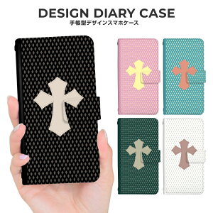 X}zP[X 蒠^ iPhone17ProMax iPhoneAir 17 16e 16Pro Google Pixel10pro Xperia10VI Galaxy A36 5G A25 iPhonee Androide X}zJo[ 蒠^P[X 킢  Ep p xg xgȂ