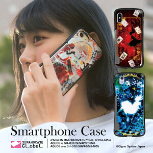 iPhoneSE3 iPhoneSE2 iPhoneSE iPhoneX iPhone8 iPhone8Plus iPhone7 iPhone7Plus iPhone6s iPhone6sPlus iPhone6 iPhone6Plus AQUOS sense SH-01K SHV40 �A�C�t�H�� iphone �X�}�z�P�[�X �ϏՌ� fiPlus �w�ʃJ�[�h �S�V�b�N�f�U�C�� ���o�[�f