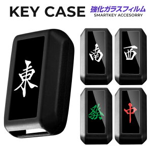 X}[gL[P[X XYL V^Xy[VA JX^ MK53S V^Wj[ JB64W KXL[P[X L[Jo[ ANZT[ X}[gL[Jo[ L[XJo[   Jo[ P[X Ԃ