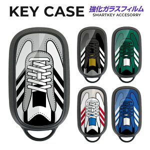 N-BOX NBOX XebvS GA[ Xp[_ V^F[ RV V^VrbN FL1 FL4 KXnCubh X}[gL[ P[X X}[gL[P[X X}[gL[Jo[ L[XJo[ TPUf Xj