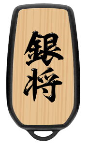 スマートキーケース ハリアー 80系 キーケース ノア ヴォクシー 90系 シエンタ クラウンクロスオーバー ヤリスクロス パーツ キーカバー アクセサリー メンズ レディース かわいい おしゃれ