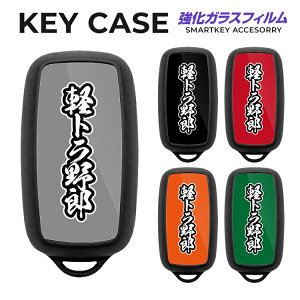 X}[gL[P[X nC[bggbN nC[bgW{ S500P S510P nC[bgJ[S X}[gL[ P[X Jo[ L[Jo[X}[gL[Jo[    ی  h~  