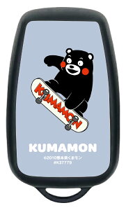 スマートキーケース キーケース キーカバー スマートキーカバー キーレスカバー くるま 車 鍵 車の鍵 ケース カバー 傷防止 TPU かわいい 可愛い カローラクロス カローラツーリング カロー