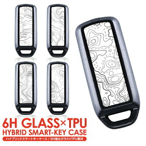 スマートキーケース キーケース NBOX NBOXカスタム N BOX JF3 JF4 NWGNカスタム JH3 JH4 NVAN Nバン JJ1 JJ2 N-ONE JG1 JG2 アクセサリー スマートキー おしゃれ メンズ ガラス 鍵 カー用品 印刷 落下 破損 保護