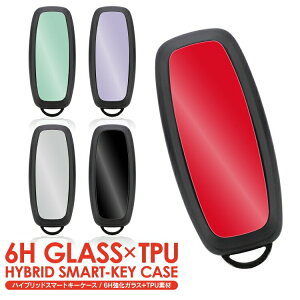 日産 スマートキーケース セレナ C28 エクストレイル T33 サクラ B6AW アリア FE0 キーケース パーツ スマートキーカバー アクセサリー カスタム ドレスアップ おしゃれ かわいい メンズ レディ