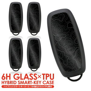 日産 スマートキーケース セレナ C28 エクストレイル T33 サクラ B6AW アリア FE0 キーケース パーツ スマートキーカバー アクセサリー カスタム ドレスアップ おしゃれ かわいい メンズ レディ