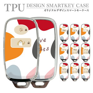 X}[gL[Jo[ X}[gL[ P[X Jo[    h~  TPU X}s^ [ԋLO v[g ̓ ̓ LoX ^gt@NX [ ^tg ^g nC