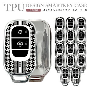 X}[gL[Jo[ X}[gL[ P[X Jo[    h~  TPU X}s^ [ԋLO v[g ̓ ̓ N-BOX NBOX F[ t[h XebvS VrbN 璹