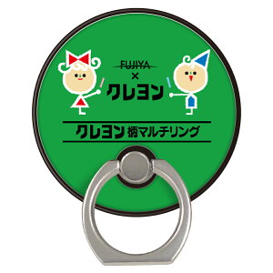 Magsafe O X}zO }Olbg }OZ[t AN z[hO oJ[O OX^h X}z X^h z_[ iPhone ACtH   360x ] ^ ȒP E 