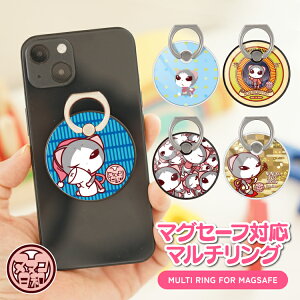 Magsafe O X}zO }Olbg }OZ[t AN z[hO oJ[O OX^h X}z X^h z_[ iPhone ACtH   360x ] ^ ȒP E 