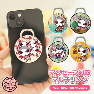 Magsafe O X}zO }Olbg }OZ[t AN z[hO oJ[O OX^h X}z X^h z_[ iPhone ACtH   360x ] ^ ȒP E 