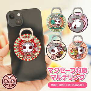 Magsafe O X}zO }Olbg }OZ[t AN z[hO oJ[O OX^h X}z X^h z_[ iPhone ACtH   360x ] ^ ȒP E 