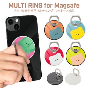 Magsafe O X}zO }Olbg }OZ[t AN z[hO oJ[O OX^h X}z X^h z_[ iPhone ACtH   360x ] ^ ȒP E 