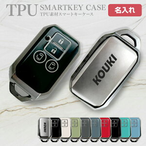 X}[gL[P[X X}[gL[Jo[  TPUf ЖʃfUC X}s^ v[g [ԋLO   Jo[ h~ y󒍐Yz