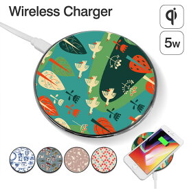 ワイヤレス スマホ 充電器 ワイヤレス充電器 ガラス スマホ充電器 モバイル充電器 スマートフォン充電器 ( iphone iphone8 iphoneX iphone8Plus アイフォン Galaxy S8 S7Edge ギャラクシー ) Qi Qi充電 Qi充電器 かわいい スマホケース デザイン手帳 【グローバル】