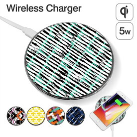 ワイヤレス スマホ 充電器 ワイヤレス充電器 ガラス スマホ充電器 モバイル充電器 スマートフォン充電器 ( iphone iphone8 iphoneX iphone8Plus アイフォン Galaxy S8 S7Edge ギャラクシー ) Qi Qi充電 Qi充電器 かわいい スマホケース デザイン手帳 【グローバル】