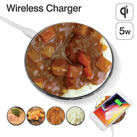 ワイヤレス スマホ 充電器 ワイヤレス充電器 ガラス スマホ充電器 モバイル充電器 スマートフォン充電器 ( iphone iphone8 iphoneX iphone8Plus アイフォン Galaxy S8 S7Edge ギャラクシー ) Qi Qi充電 Qi充電器 かわいい スマホケース デザイン手帳 【グローバル】