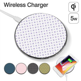 ワイヤレス スマホ 充電器 ワイヤレス充電器 ガラス スマホ充電器 モバイル充電器 スマートフォン充電器 ( iphone iphone8 iphoneX iphone8Plus アイフォン Galaxy S8 S7Edge ギャラクシー ) Qi Qi充電 Qi充電器 かわいい スマホケース デザイン手帳 【グローバル】