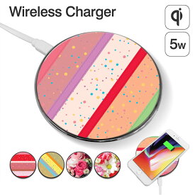 ワイヤレス スマホ 充電器 ワイヤレス充電器 ガラス スマホ充電器 モバイル充電器 スマートフォン充電器 ( iphone iphone8 iphoneX iphone8Plus アイフォン Galaxy S8 S7Edge ギャラクシー ) Qi Qi充電 Qi充電器 かわいい スマホケース デザイン手帳 【グローバル】