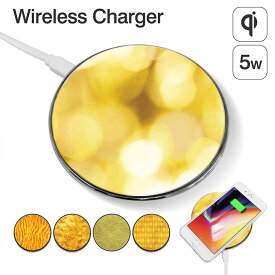 ワイヤレス スマホ 充電器 ワイヤレス充電器 ガラス スマホ充電器 モバイル充電器 スマートフォン充電器 ( iphone iphone8 iphoneX iphone8Plus アイフォン Galaxy S8 S7Edge ギャラクシー ) Qi Qi充電 Qi充電器 かわいい スマホケース デザイン手帳 【グローバル】