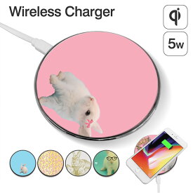 ワイヤレス スマホ 充電器 ワイヤレス充電器 ガラス スマホ充電器 モバイル充電器 スマートフォン充電器 ( iphone iphone8 iphoneX iphone8Plus アイフォン Galaxy S8 S7Edge ギャラクシー ) Qi Qi充電 Qi充電器 かわいい スマホケース デザイン手帳 【グローバル】