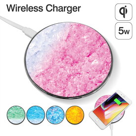 ワイヤレス スマホ 充電器 ワイヤレス充電器 ガラス スマホ充電器 モバイル充電器 スマートフォン充電器 ( iphone iphone8 iphoneX iphone8Plus アイフォン Galaxy S8 S7Edge ギャラクシー ) Qi Qi充電 Qi充電器 かわいい スマホケース デザイン手帳 【グローバル】