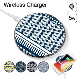 ワイヤレス スマホ 充電器 ワイヤレス充電器 ガラス スマホ充電器 モバイル充電器 スマートフォン充電器 ( iphone iphone8 iphoneX iphone8Plus アイフォン Galaxy S8 S7Edge ギャラクシー ) Qi Qi充電 Qi充電器 かわいい スマホケース デザイン手帳 【グローバル】