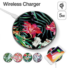 ワイヤレス スマホ 充電器 ワイヤレス充電器 ガラス スマホ充電器 モバイル充電器 スマートフォン充電器 ( iphone iphone8 iphoneX iphone8Plus アイフォン Galaxy S8 S7Edge ギャラクシー ) Qi Qi充電 Qi充電器 かわいい スマホケース デザイン手帳 【グローバル】
