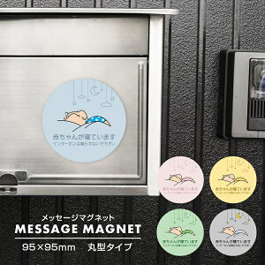 XebJ[ }Olbg |Xgv[g 肢 bZ[W Ԃ Q  ΍ C^[z C^[tH `C Ăї uz z z } X  |Xg ו z