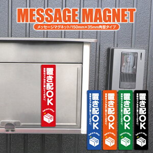 uz OK XebJ[ }Olbg |Xgv[g 肢 z z } X s Oo ĔzB h~  |Xg ו z{bNX zBOX V[ C^[tH C^[z `C