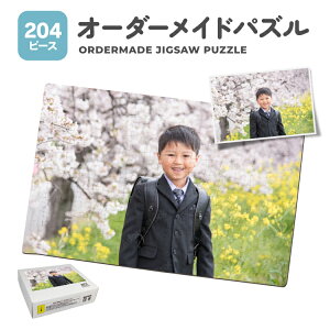 I[_[Ch pY 204s[X t WO\[pY IWiWO\[pY IWipY I[_[ChpY q a ސEj j LO Ǝ vo hV̓ 