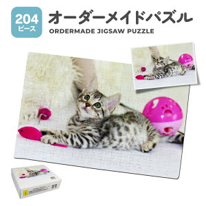 I[_[Ch pY 204s[X t WO\[pY IWiWO\[pY IWipY I[_[ChpY q a ސEj j LO Ǝ vo hV̓ 