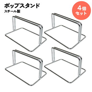 y4Zbgzj[ X^h j[ |bvX^h X^ĥ  p[e[V Ԏd؂  ANp  ՗  HX ItBX  h~