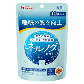 【機能性表示食品】ネルノダ 粒タイプ7.2g (4粒×10袋)