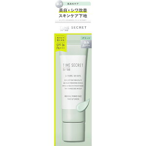 yʌIzy򕔊Oiz^CV[Nbg@~l@pvC}[x[X@O[ 30g