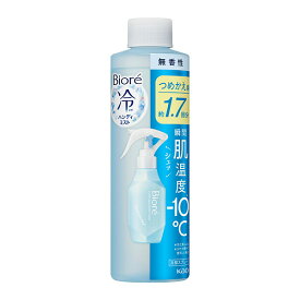 ビオレ　冷ハンディミスト　無香性　つめかえ用　200ml KO 花王