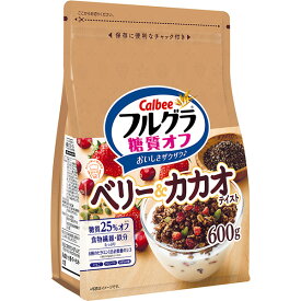 カルビー フルグラ糖質オフ ベリー＆カカオテイスト 600g×6個入り (1ケース)(SB)