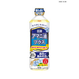 【機能性表示食品】日清アマニ油プラス 600g×10個入り (1ケース) (AH)