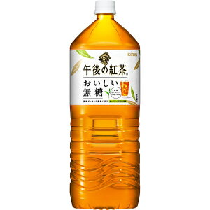 L@ߌ̍g@ 2000ml×6{(1P[X)iAHj