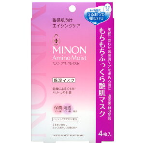 yʌIz~mA~mCXg ӂ牐}XN 24ml×4