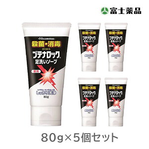 ueibN􂢃\[v@80gi򕔊Oij@5Zbg