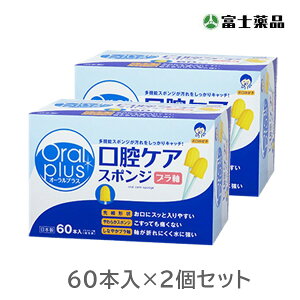 ATqO[vHi oPAX|W 60{ ×2Zbg (v120{) (PP)