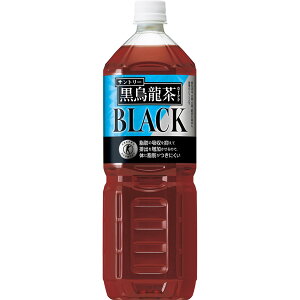 【特定保健用食品】 サントリー 黒烏龍茶 PET 1400ml(1ケース8本) (KT)