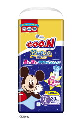 グーン 12時間ぐんぐん吸収パンツ BIGより大きいサイズ30枚×3パック(SH)